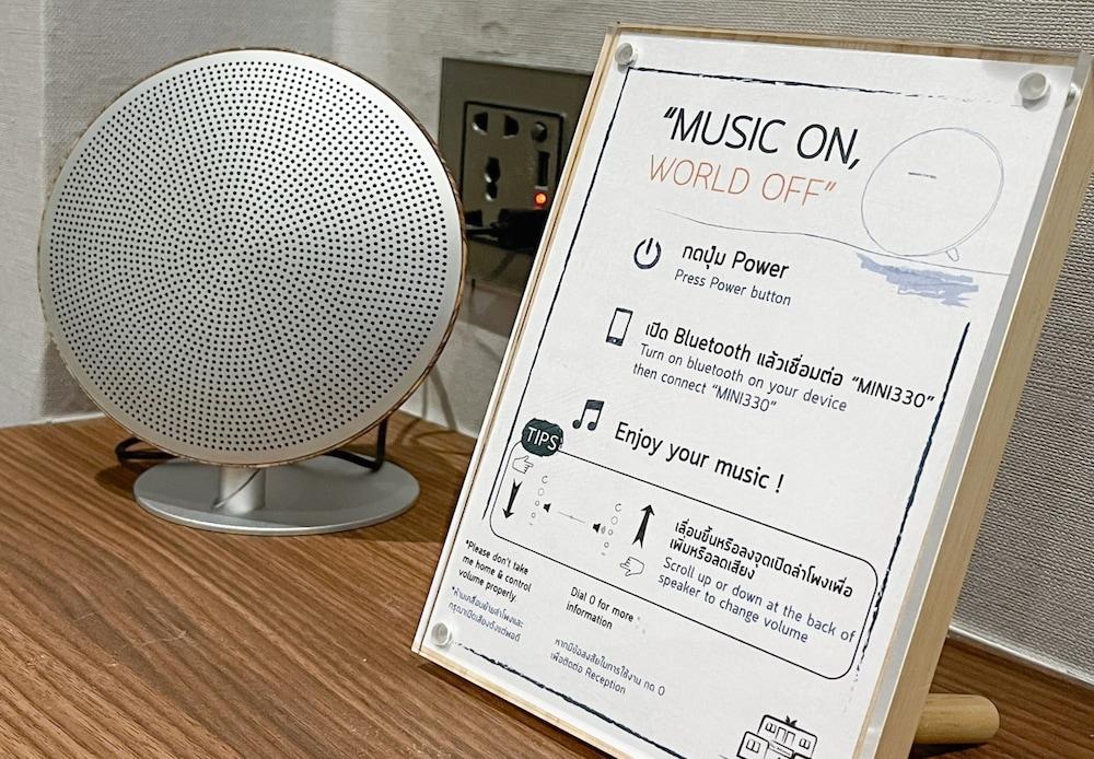 The Botanic Service Room