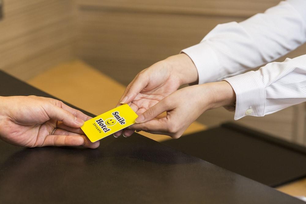 Smile Hotel Kakegawa