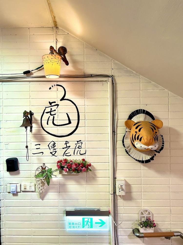 Ximen Triple Tiger Hostel