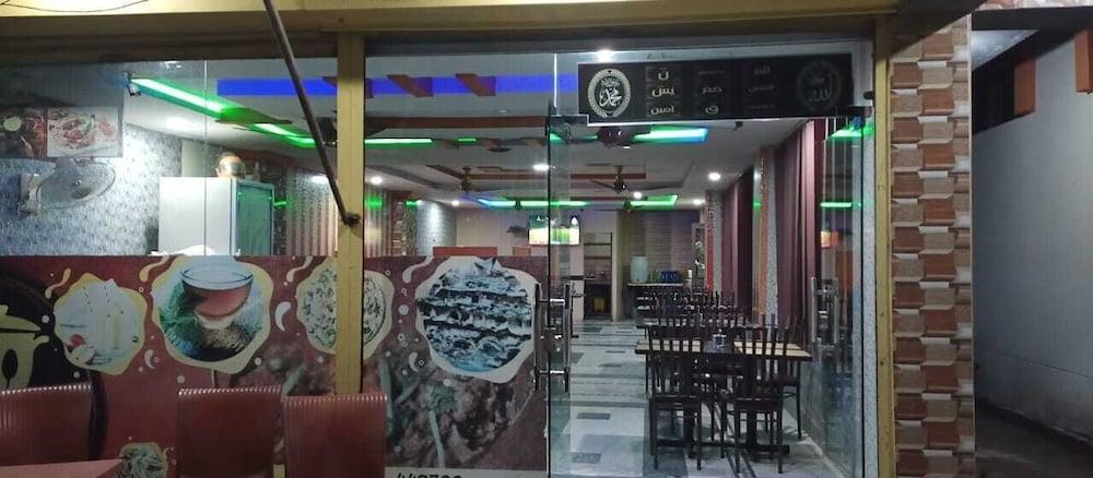 Urwa Hotel & Restaurent