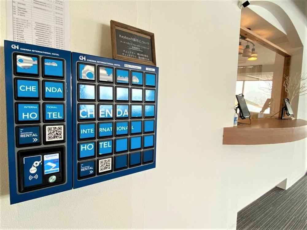 CHENDA INTERNATIONAL HOTEL