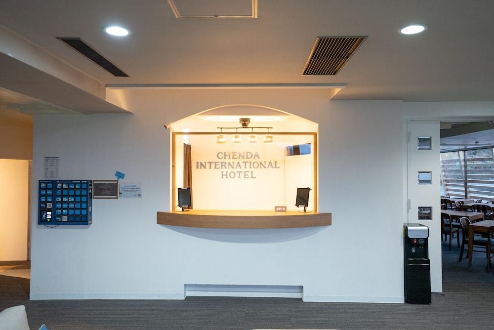 CHENDA INTERNATIONAL HOTEL