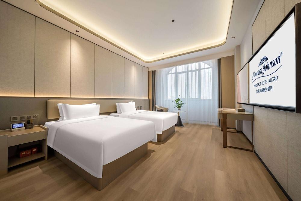 Howard Johnson By Wyndham Prospect Hotel Rugao