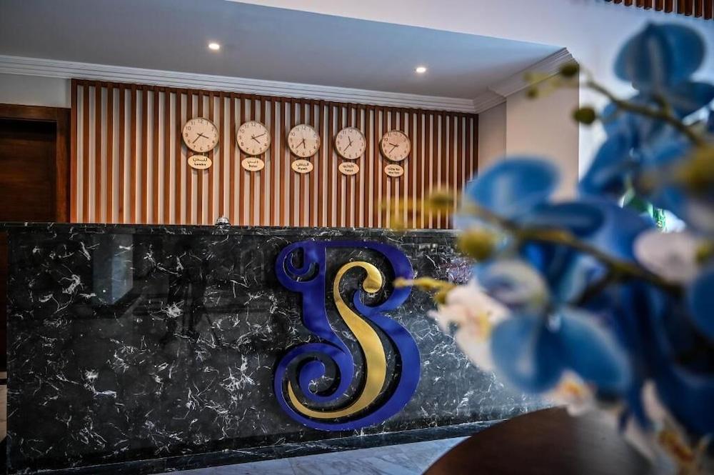 sas blue suites