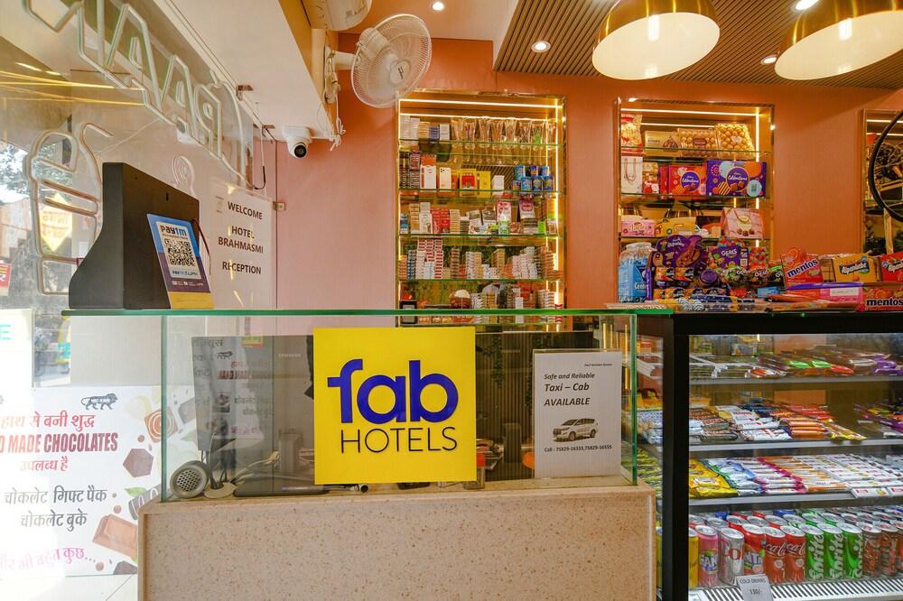 Fabexpress Brahmasmi