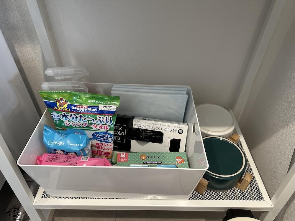 SolanaFujiyamanakako