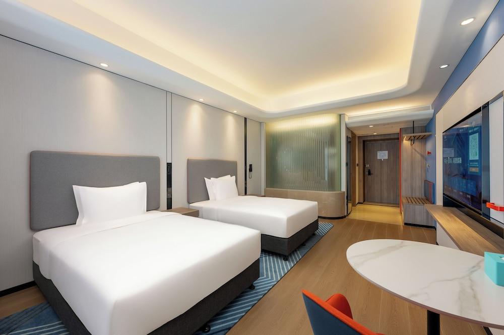 Holiday Inn Express Beijing Conference Center by IHG