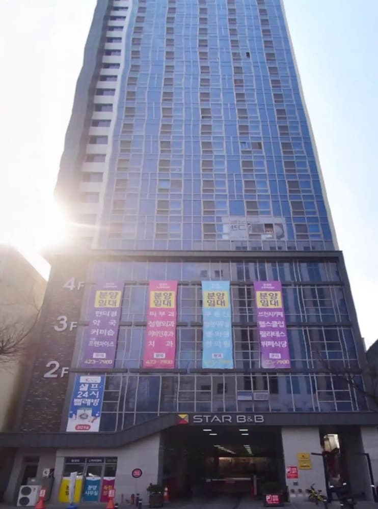 Daegu Dongseongro Star B&B Business Hotel