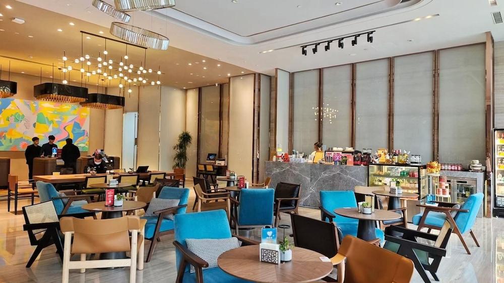 UrCove Hefei Eco-Tech Development Area