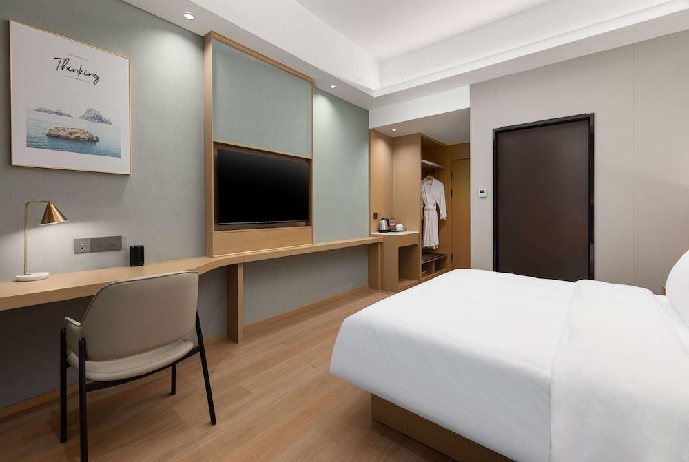 Days Inn By Wyndham Nanjing Lishui