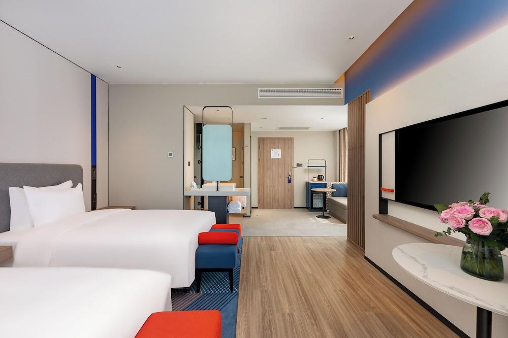 Holiday Inn Express Haimen City Center by IHG