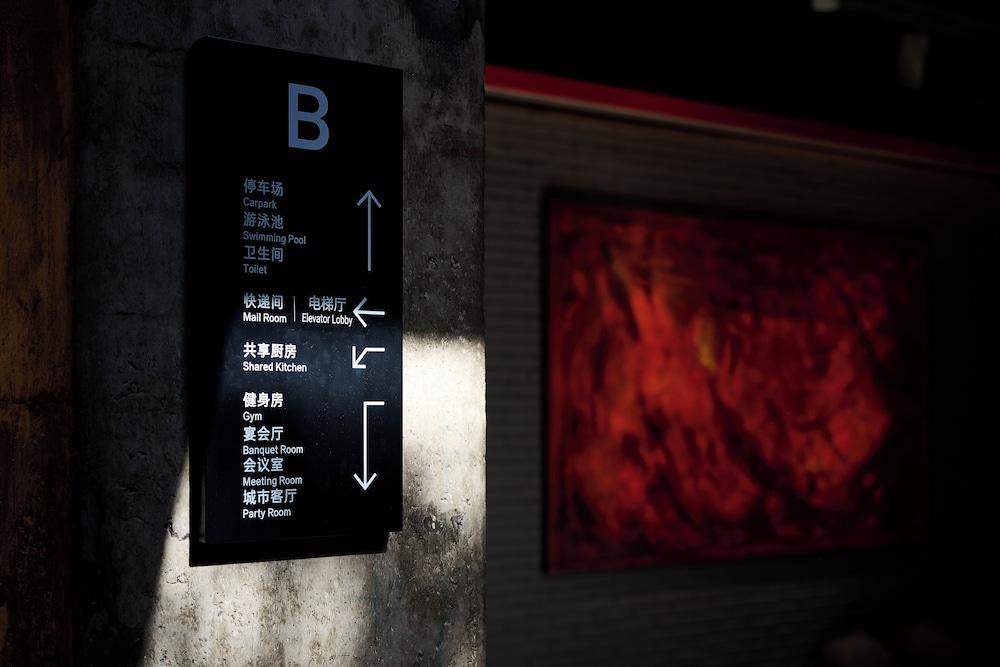 Shanghai T Plus Hotel Residence