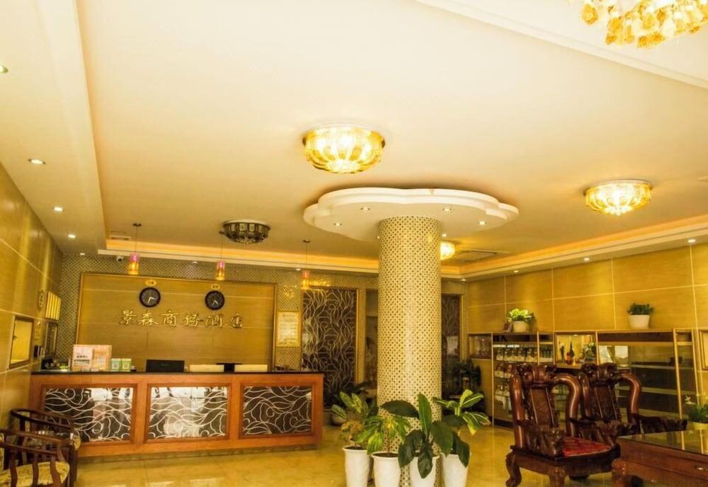 Jingsen International Business Hotel