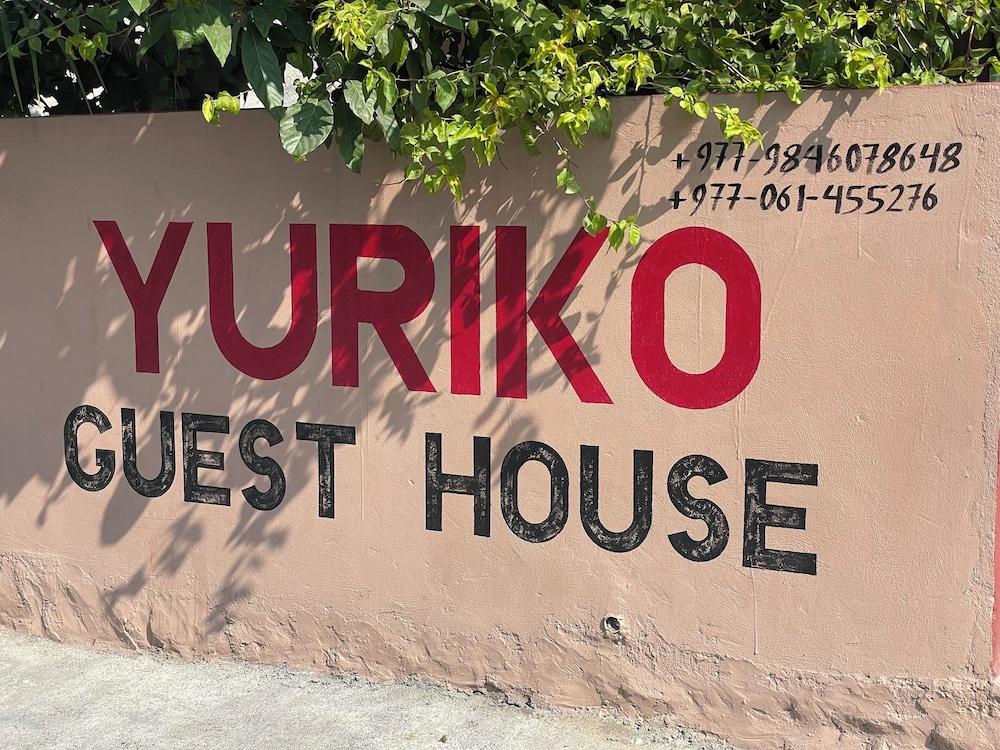 Yuriko Guest House