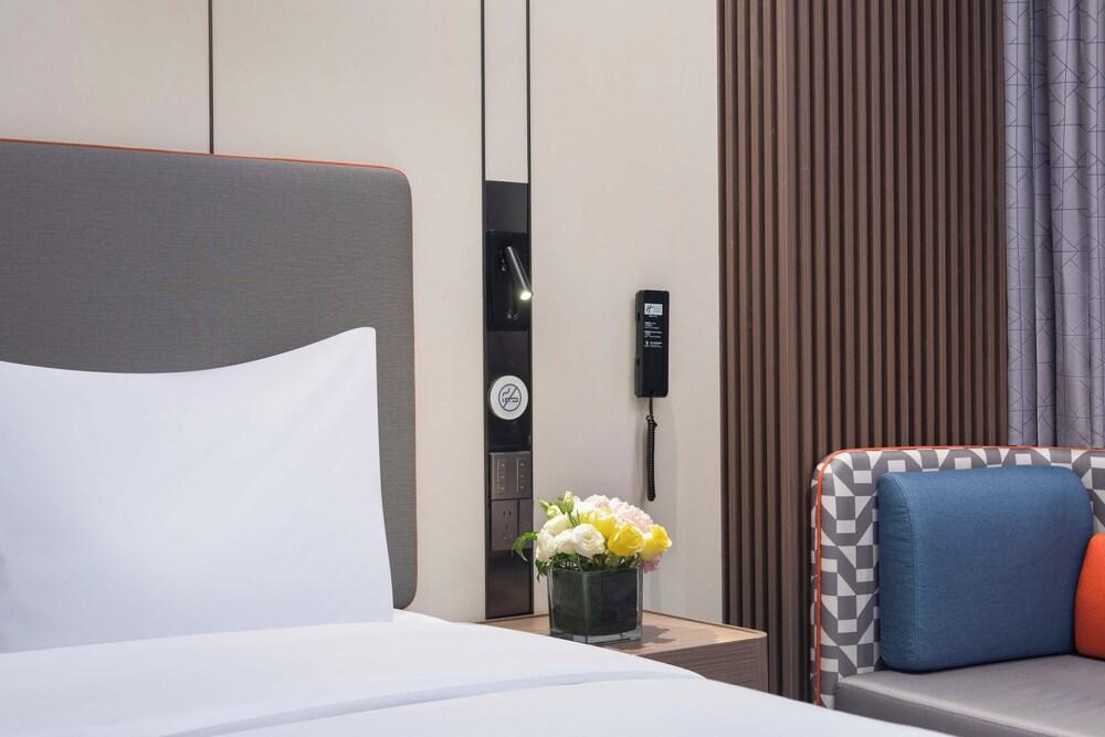 Holiday Inn Express Hai'an Railway Station by IHG