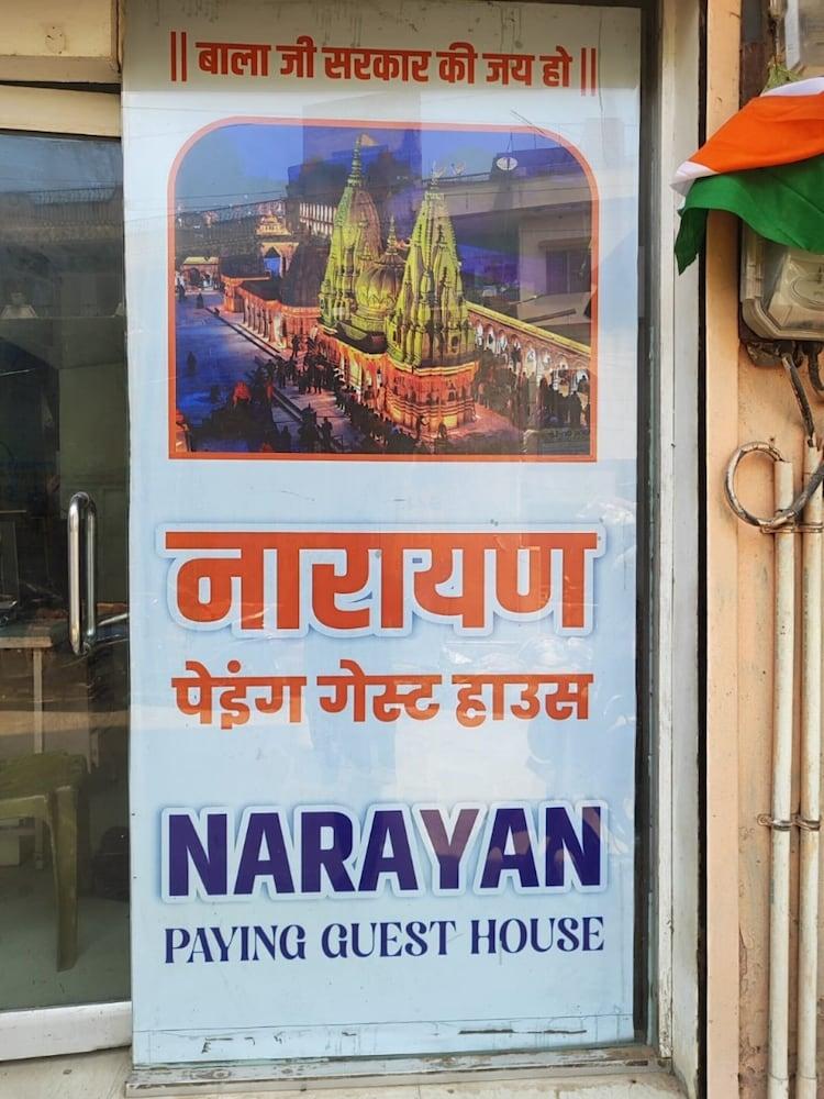 Goroomgo Narayan Paying Varanshi