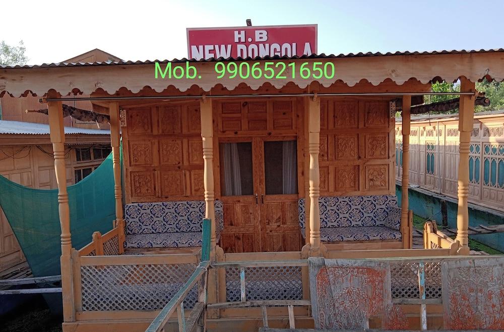 Houseboat  New  Dongola