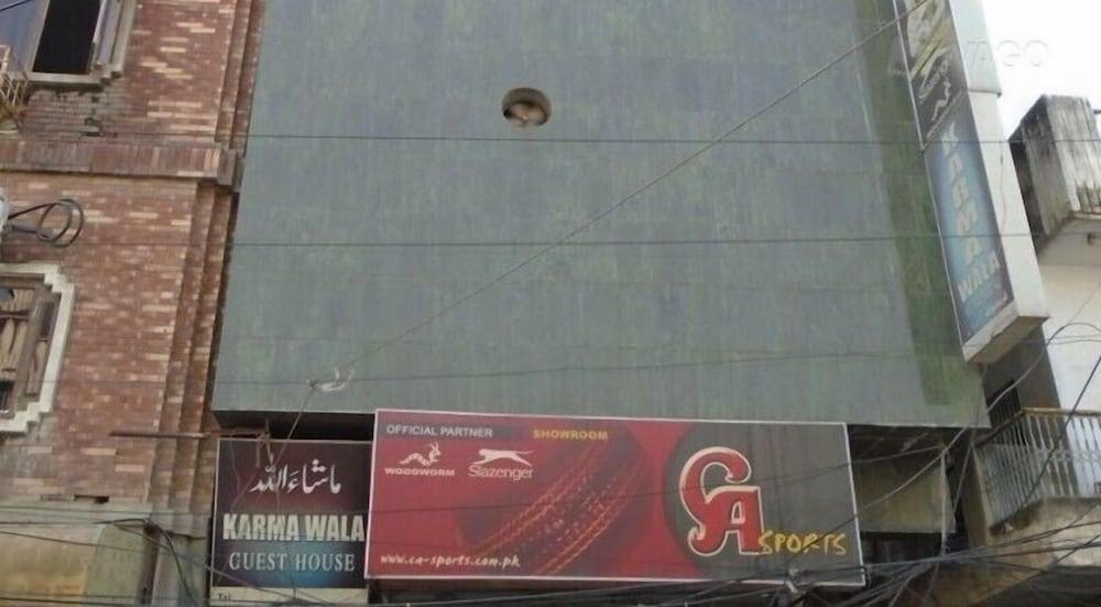 Karma wala guest house