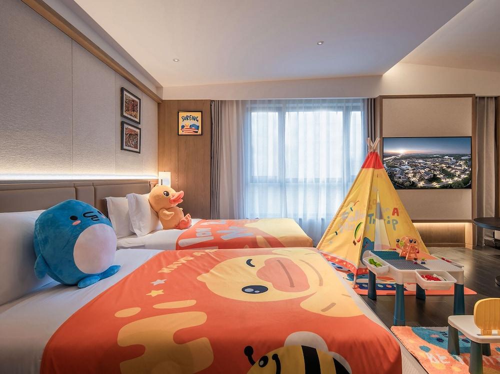 Homm Changchun Beihu