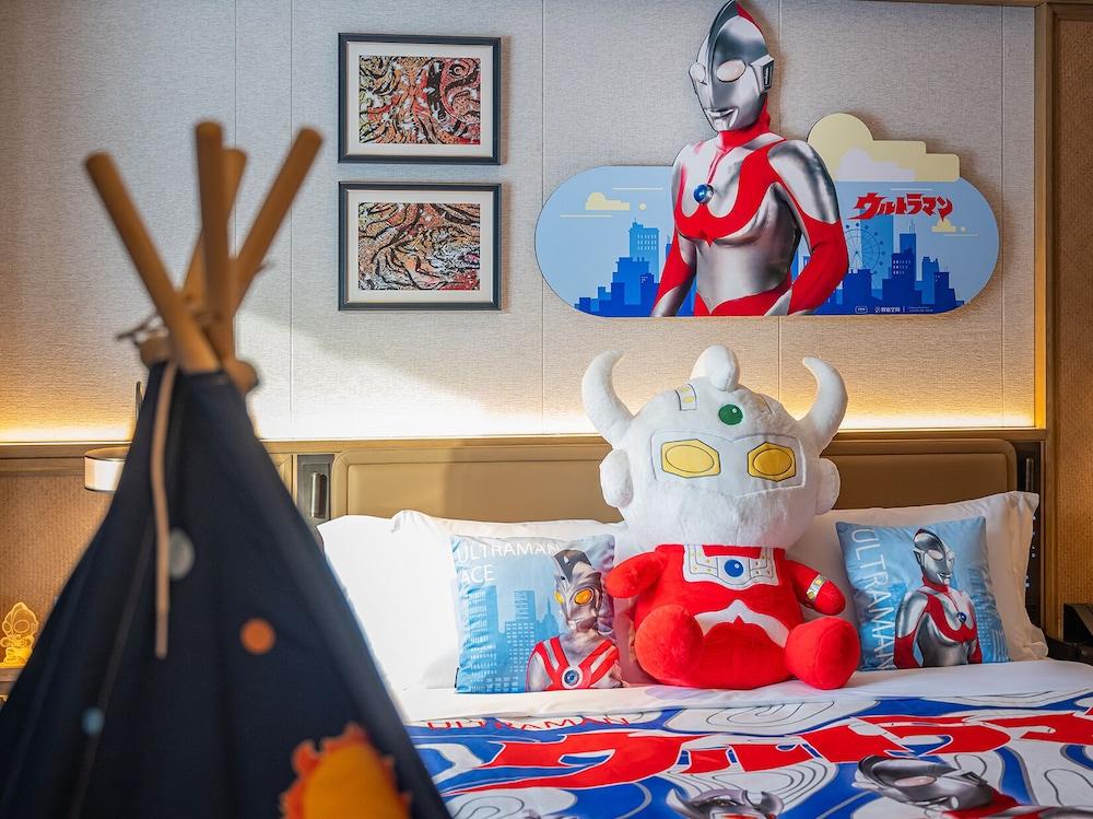 Homm Changchun Beihu