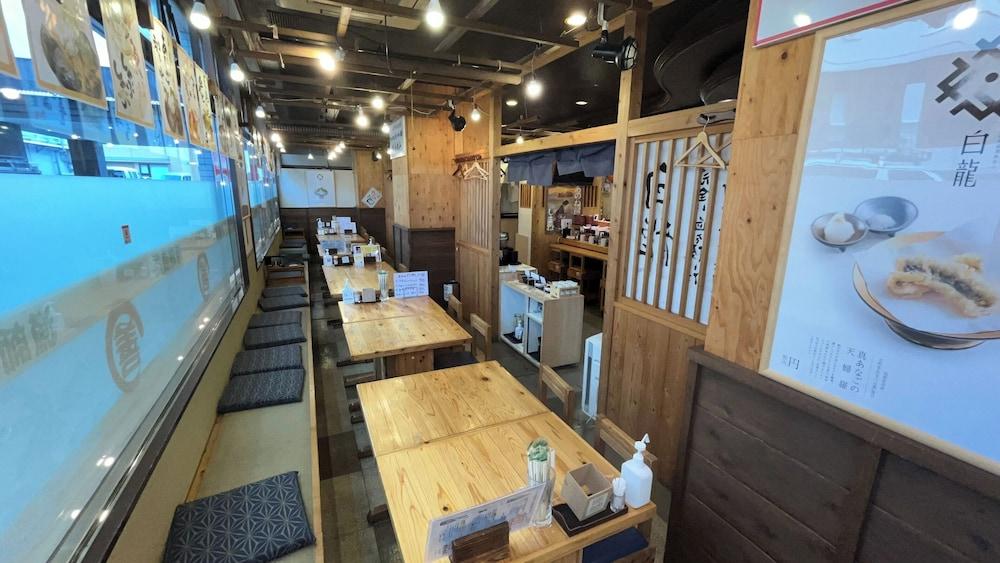 Hotel Alpha-One Matsue