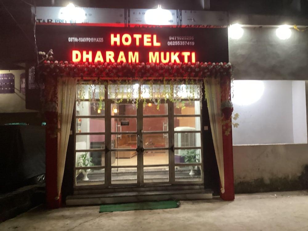 Hotel Dharam Mukti