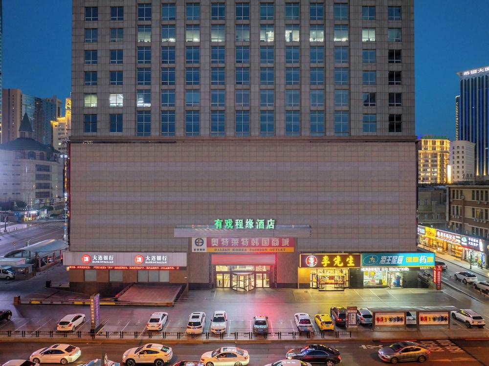 Dalian Youxi-ChengYuan Hotel