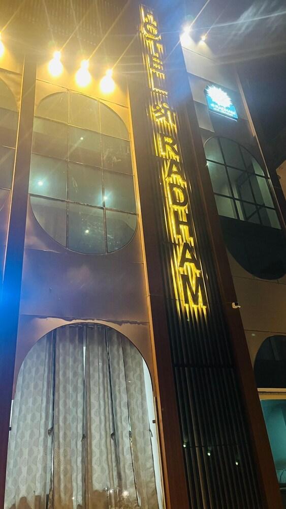 Hotel Shree Radham By GRB