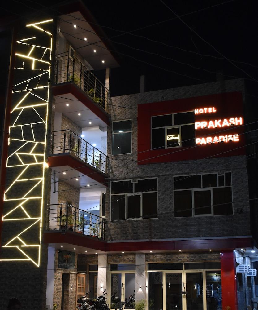 Hotel Prakash Paradise