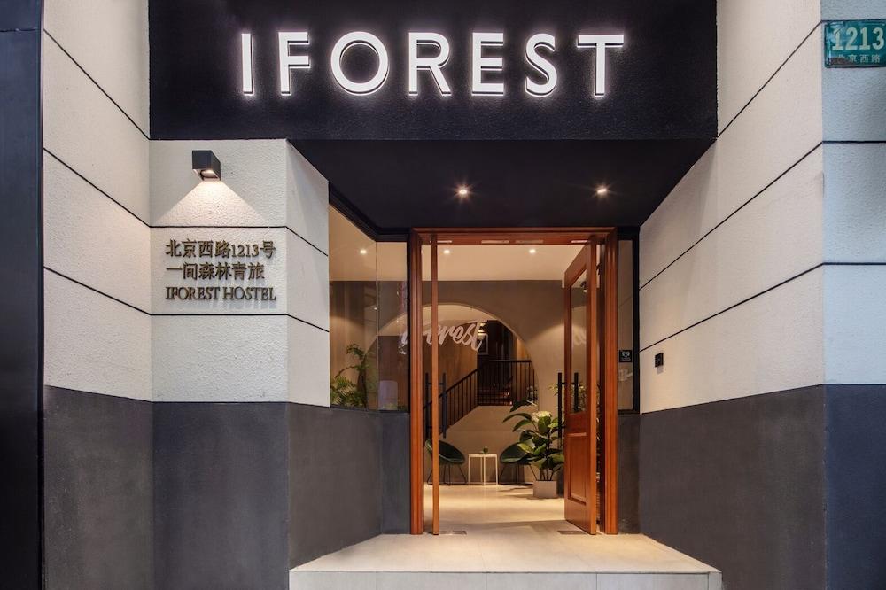 Iforest Hostel - Jing'an Temple Metro Station