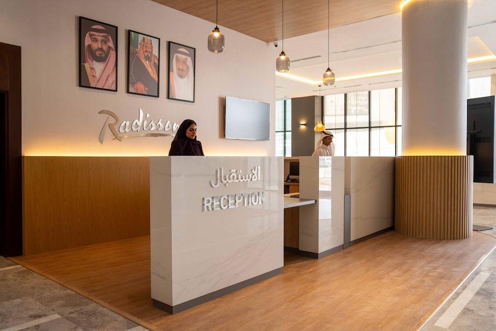 Radisson Hotel Madinah