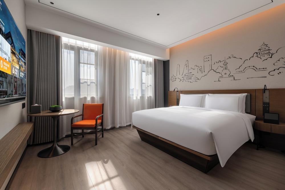UrCove By Hyatt Yangzhou Dongguan Street