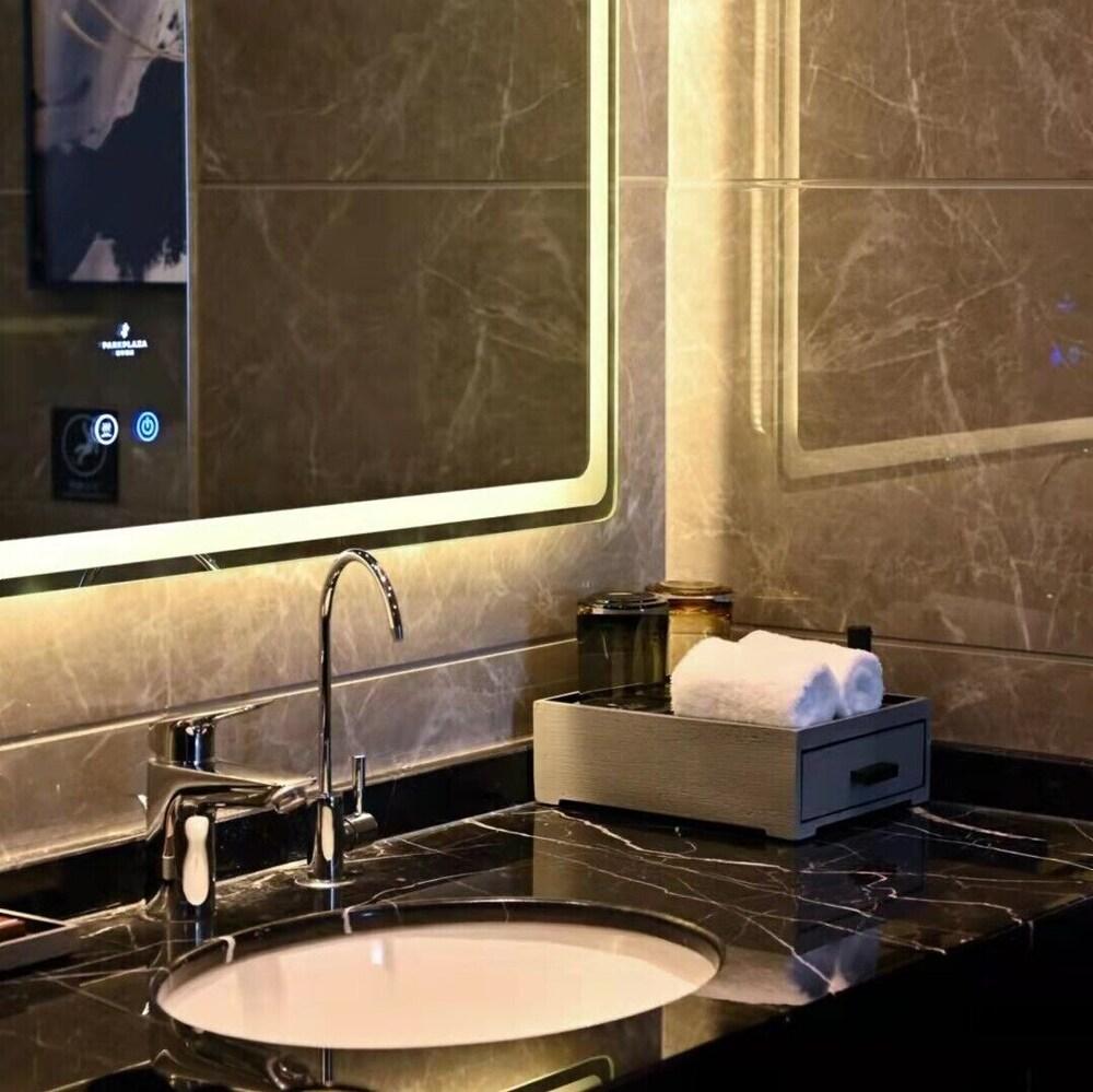 Parkplaza Bejing Chaoyang by Radisson