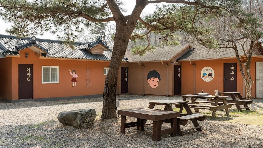 Gapyeong Iris Pension