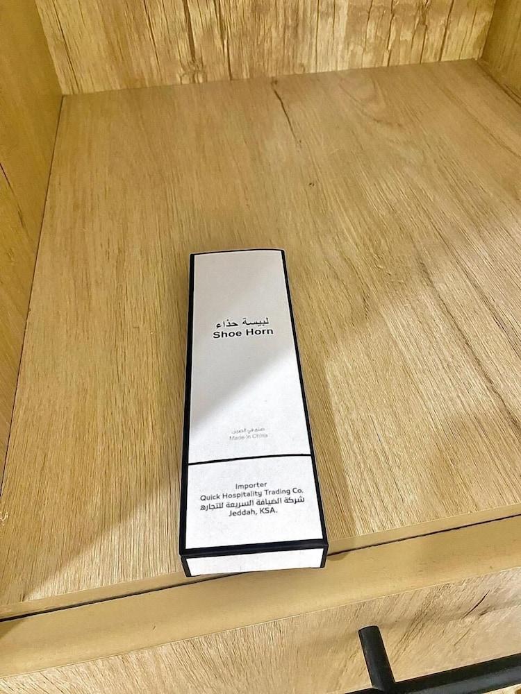 Al-Shoala For Serviced Apartments