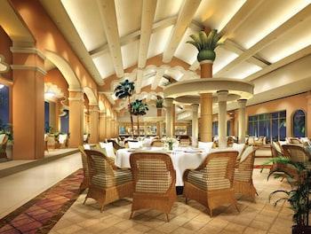 Concordia Celes Beach Hotel - Ultra All Inclusive