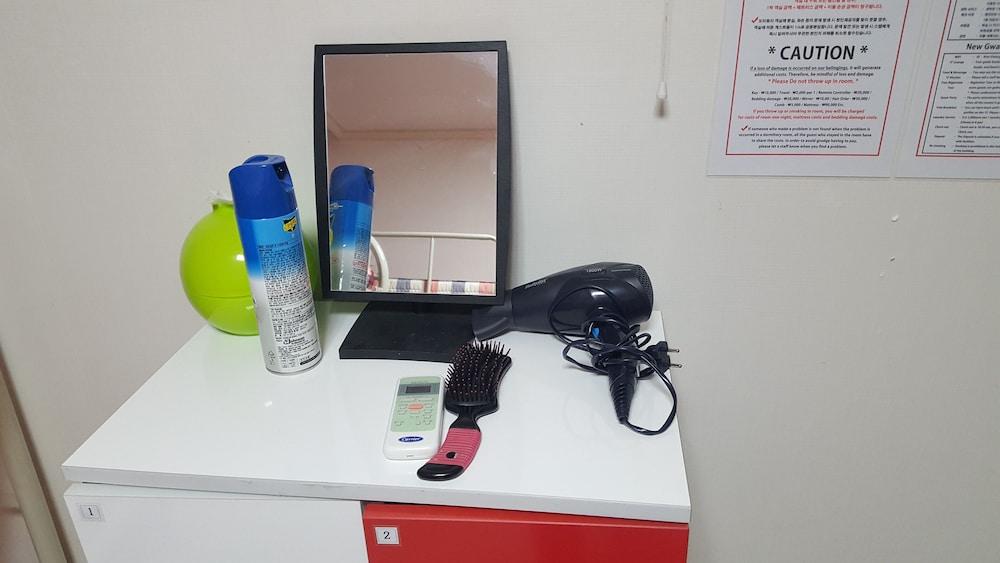 New Gwangju Guesthouse