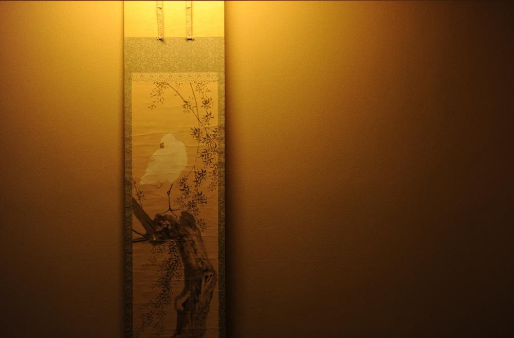 Yamanaka Onsen Shirasagiyu Tawaraya