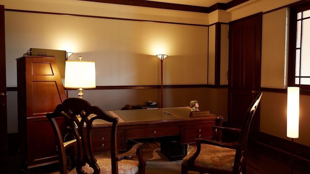 The Hamilton Ureshino