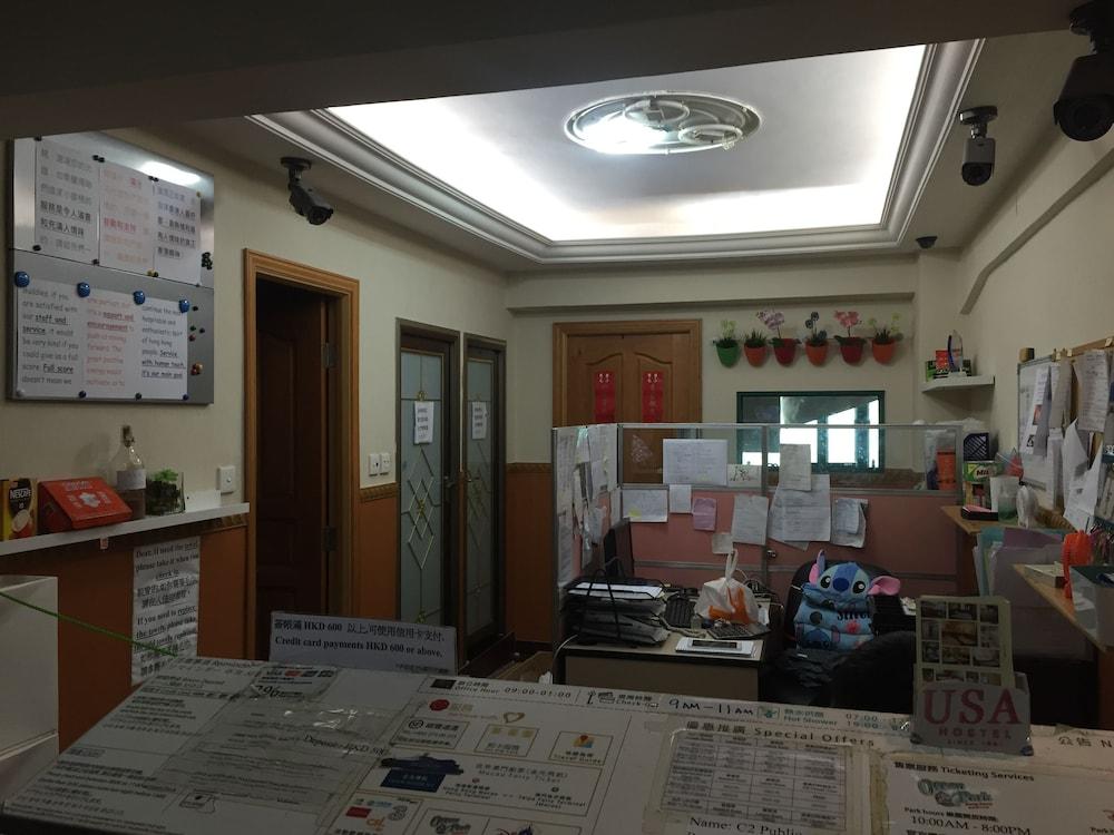 3D Inn Dragon Hong Kong