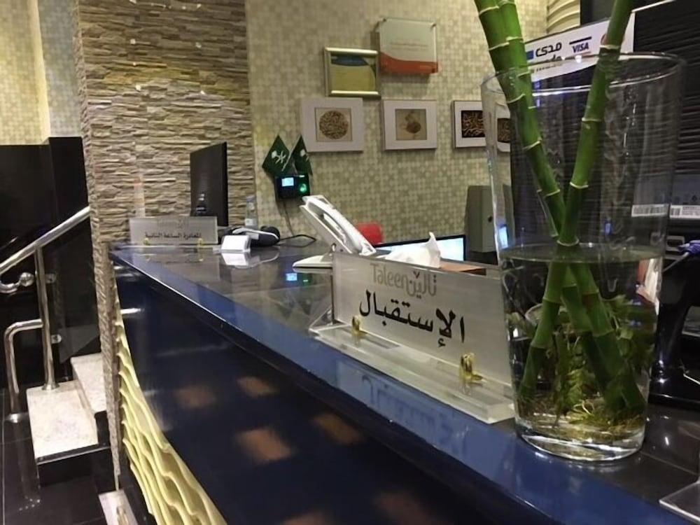 Taleen AlSahafa Hotel Apartments