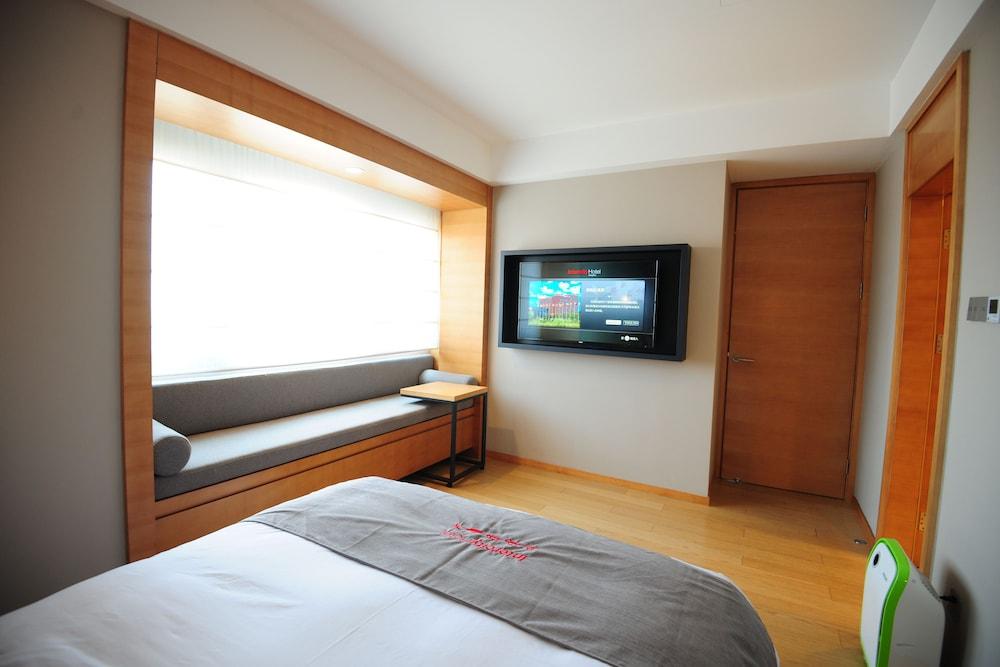 Intercity Hotel Qingdao