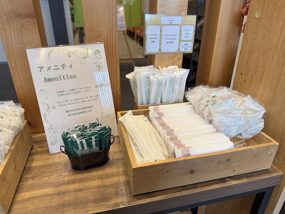 Hotel La'gent Plaza Hakodate Hokuto