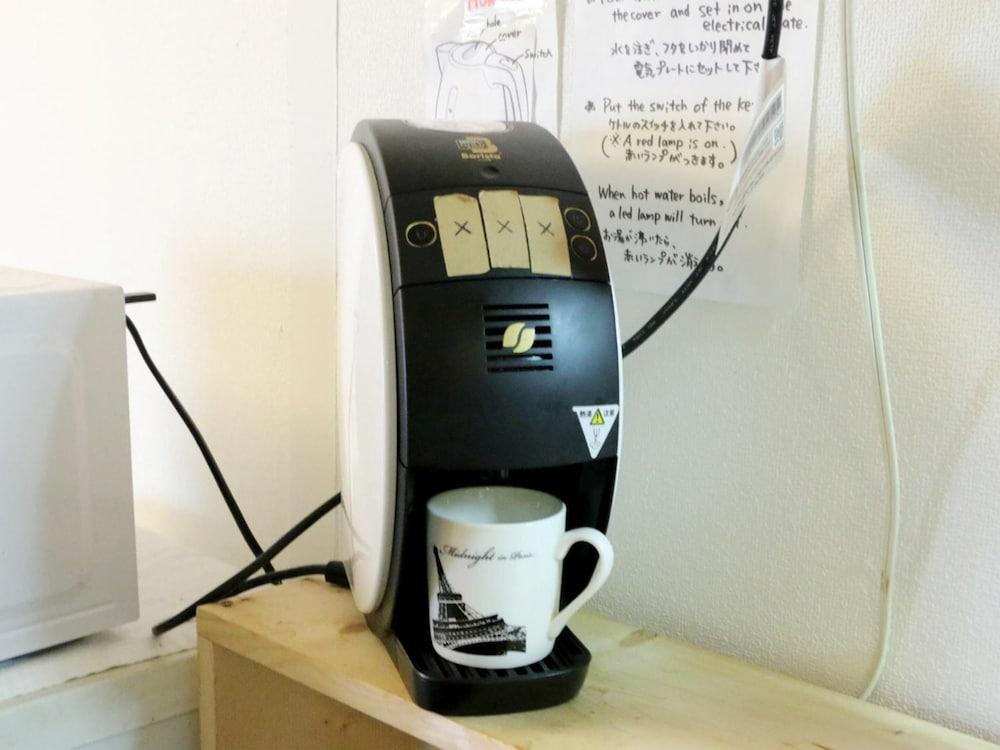 Harimayabashi Guest House - Hostel