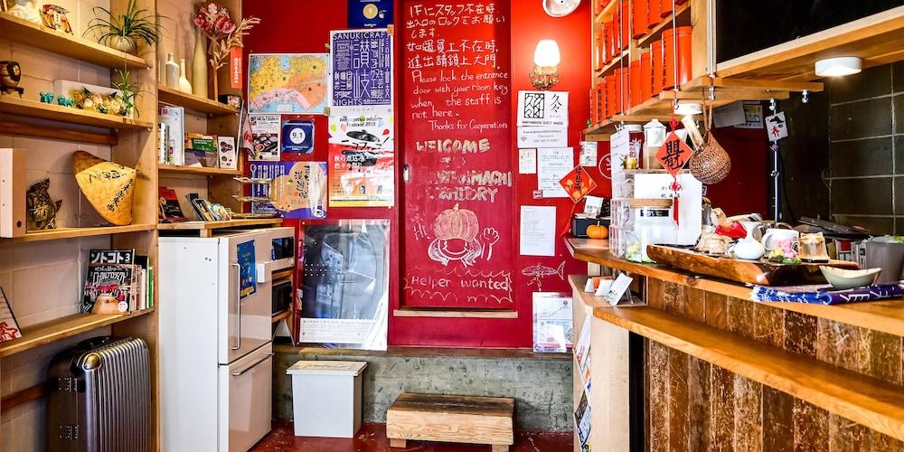 Kawaramachi Dormitory - Hostel