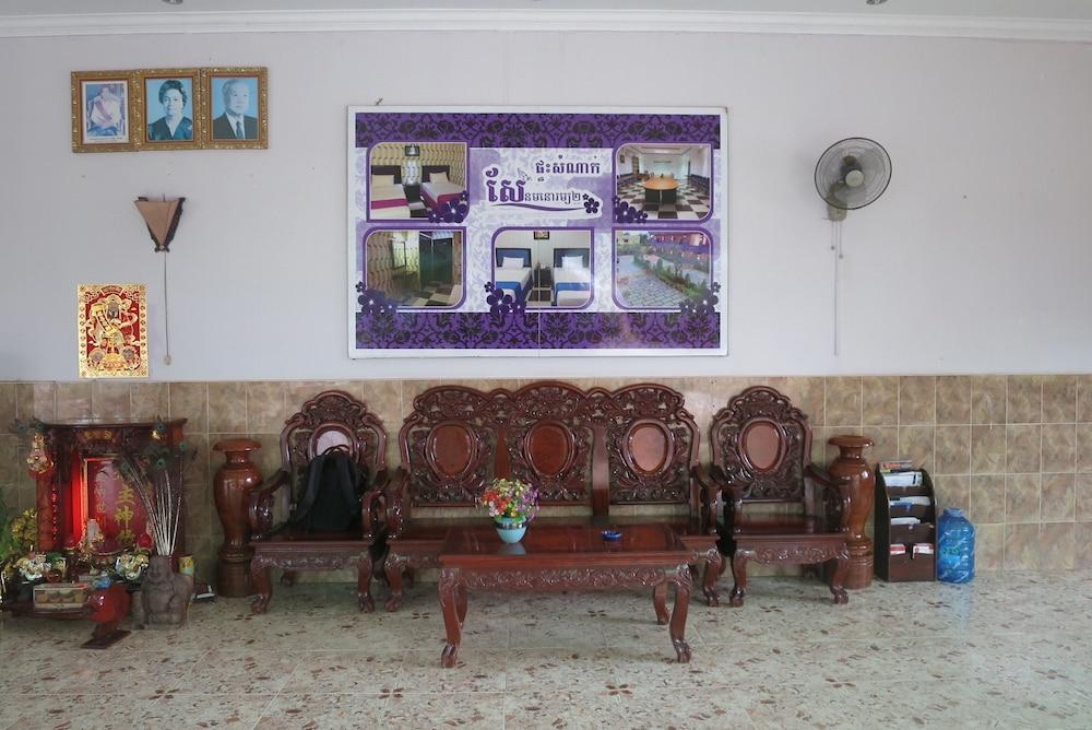 Sen Monorom I Guesthouse