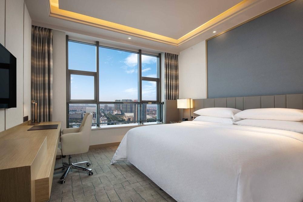 Four Points by Sheraton Hefei, Baohe