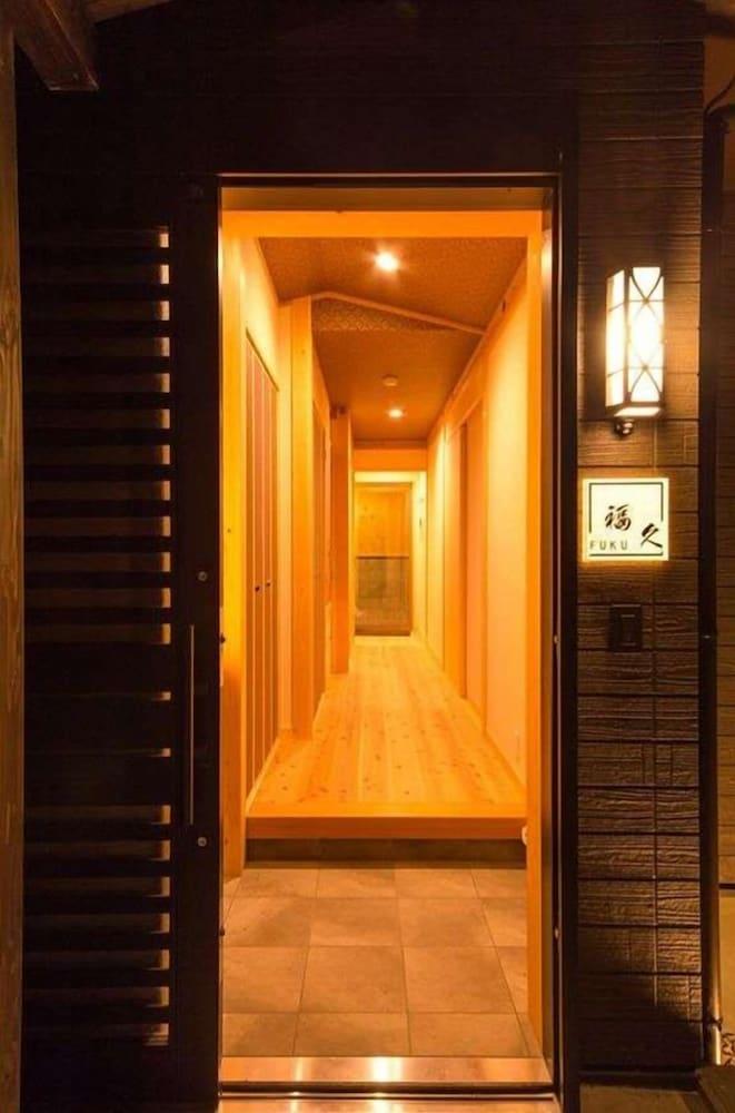 Isaribinoyado Kancho