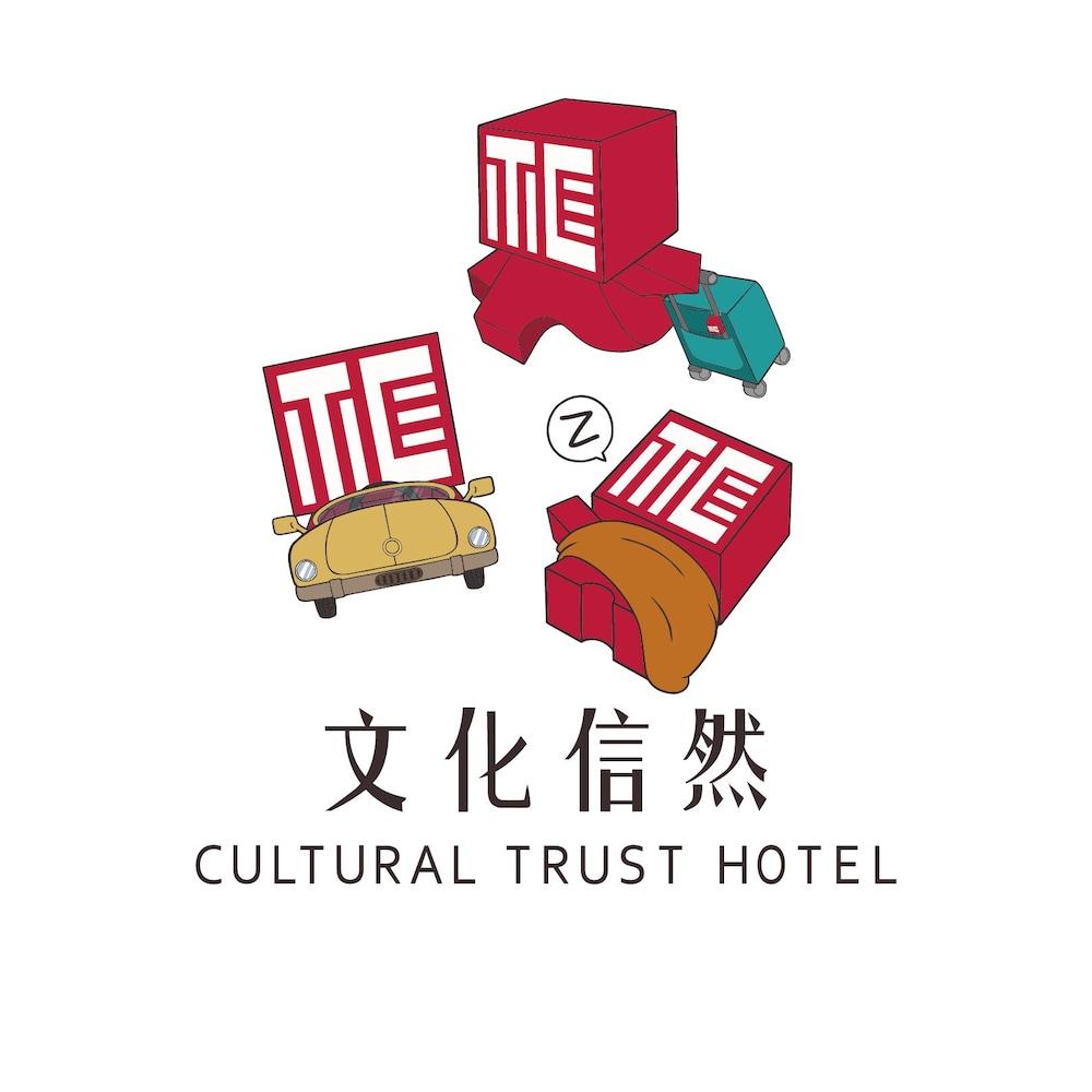 Cultural Trust Hotel