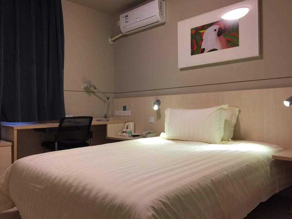 Jinjiang Inn Daqing Lande Lake